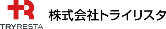株式会社トライリスタ