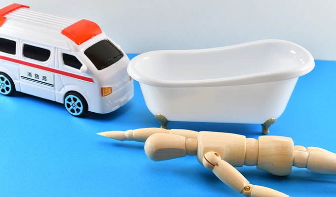 冬の入浴事故を防ぐ！ヒートショック対策【ご高齢者やご家族の方必見】