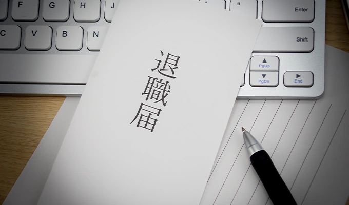 介護退職を防ぐには？デイサービスの活用で仕事と介護を両立する方法を徹底解説