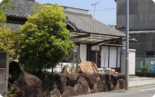 リスタデイサービス姫路